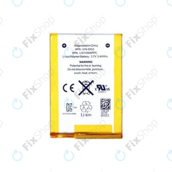 Battery for iPod Touch (4th Gen), 930mAh