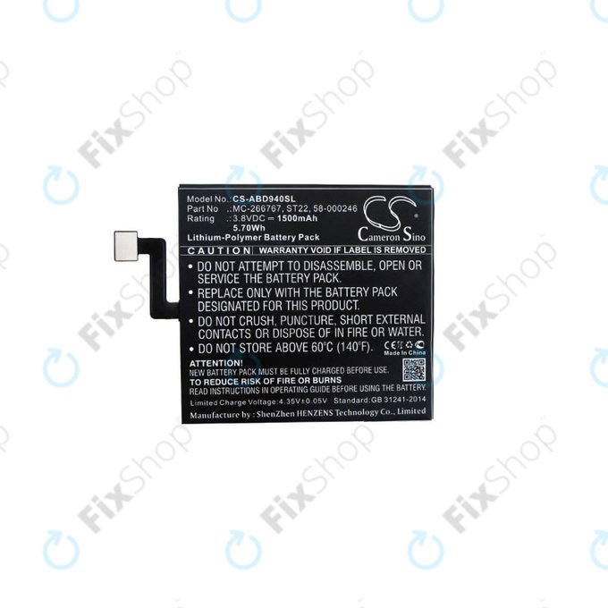 Battery for Amazon Kindle Paperwhite 4 (2018), 1500mAh, Li-Pol, 3.8V, ST22, HQ
