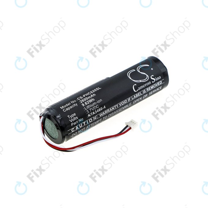 Battery for Philips Avent SCD620, 630, 833, 2600mAh, Li-ion, 3.7V, 1S1PBL1865-2.6, HQ