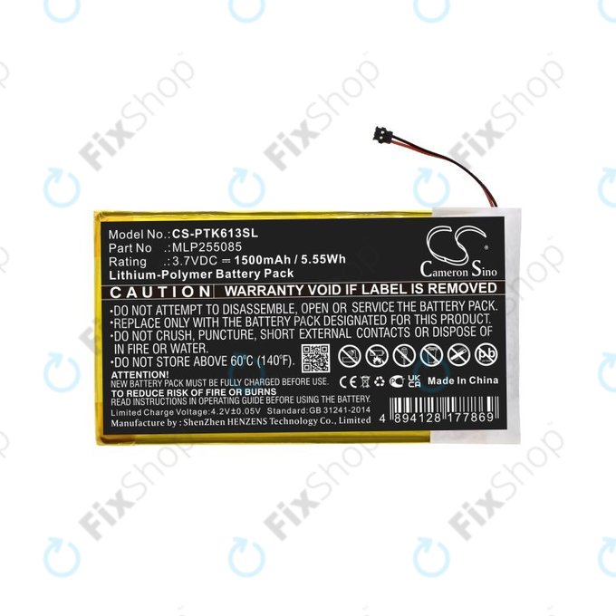 Battery for Pocketbook 611, Pocketbook 625, 1500mAh, Li-Pol, 3.7V, MLP255085, HQ