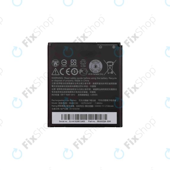 HTC Desire 510 A1 - Battery BM65100 2100mAh