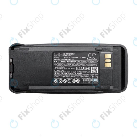 Battery for Motorola Dgp4150, Motorola Dgp4150+, 2600mAh, Li-Ion, 7.4V, PMNN4065, HQ