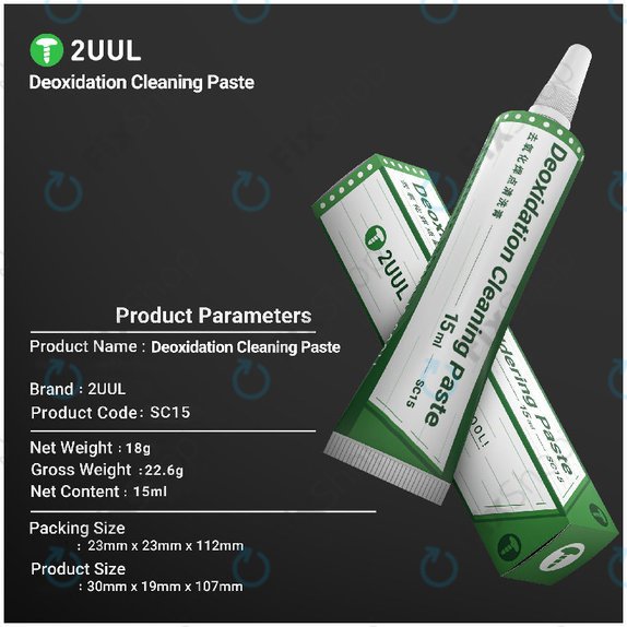 Deoxidation Soldering Paste, 2UUL SC15, 15ml