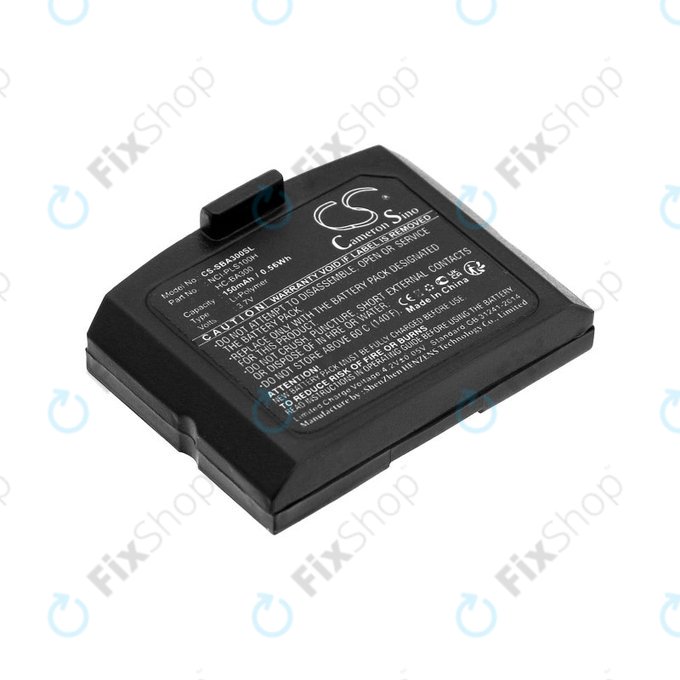 Battery for Sennheiser IS 410, IS 4200, RR 4200, SET 830, SET 840, 150mAh, Li-Pol, 3.7V, HC-BA300, HQ