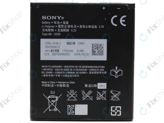 Sony Xperia J (ST26i), L (C2105), M (C1905), E1 (D2005) - Battery BA900 1700mAh
