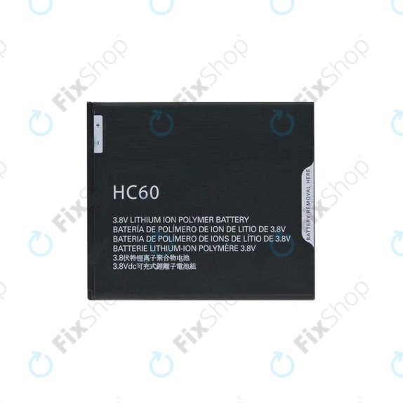 Motorola Moto C Plus XT1723 - Battery HC60 4000mAh