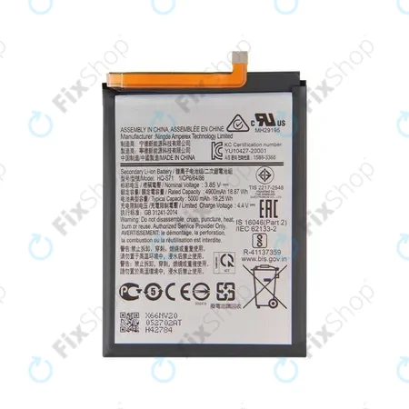 Samsung Galaxy M11 M115F - Battery HQ-S71 5000mAh