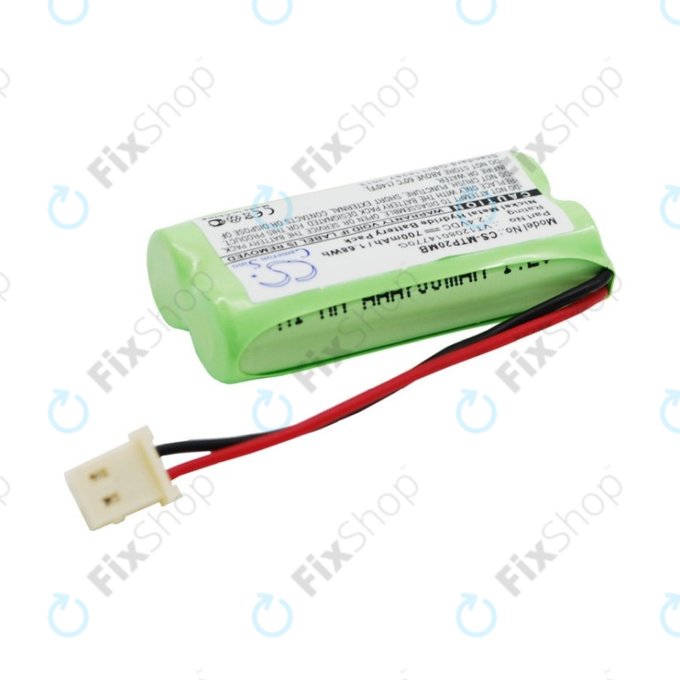 Battery for Motorola MBP20, 700mAh, Ni-MH, 2.4V, VT1208014770G, HQ