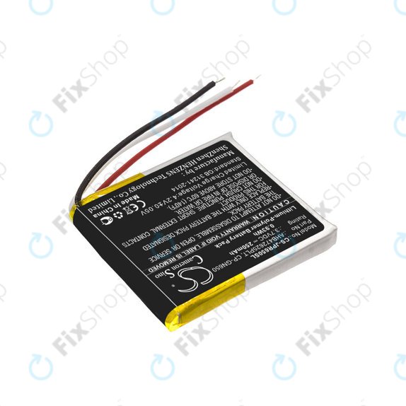 Battery for Jabra Evolve 65, 80, 250mAh, Li-Pol, 3.7V, AHB472625PLT, HQ