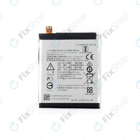 Nokia 5 - Battery HE321 2900mAh