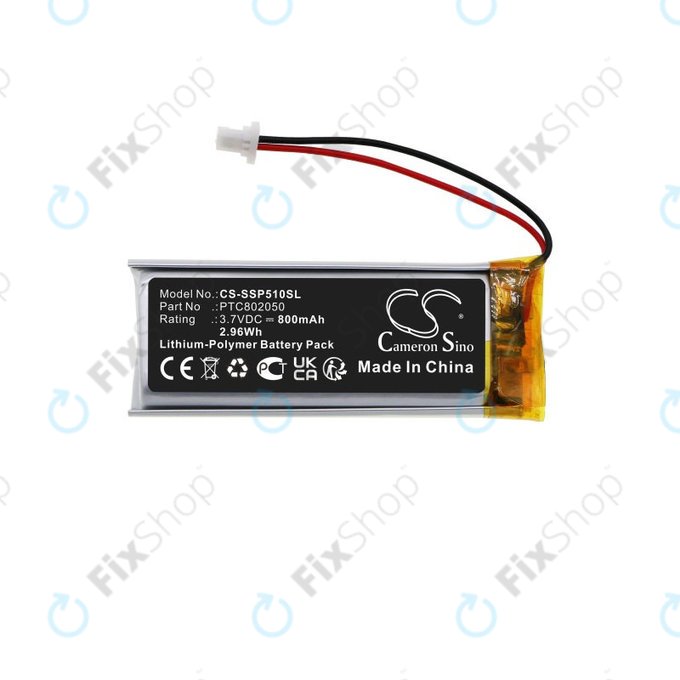 Battery for Sena Gt-Air II, J-Cruise II, Shoei Neotec II, SRL-01, SRL2, 800mAh, Li-Pol, 3.7V, PTC802050, HQ