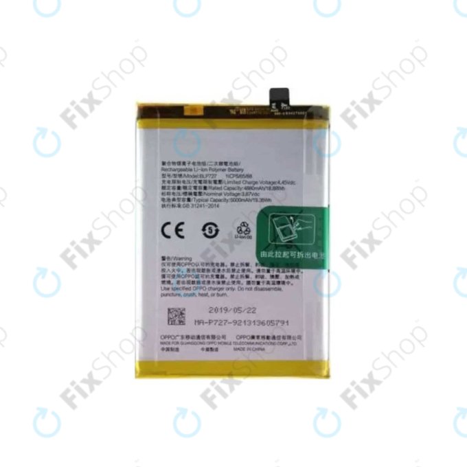 OnePlus Nord CE Lite 5G CPH2381 Battery BLP927 5000mAh