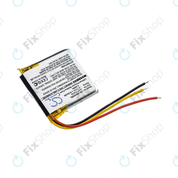 Battery for JBL Everest Elite 300, E45BT, E55BT, Live 650BT NC, 610mAh, Li-Pol, 3.7V, GSP753030, HQ