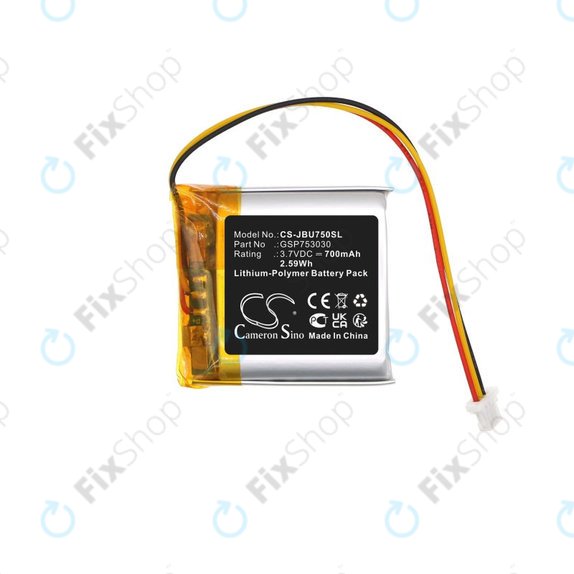 Battery for Sennheiser GSP 350, 500, 670, 350mAh, Li-Pol, 3.7V, AHB552826TPC-2, HQ