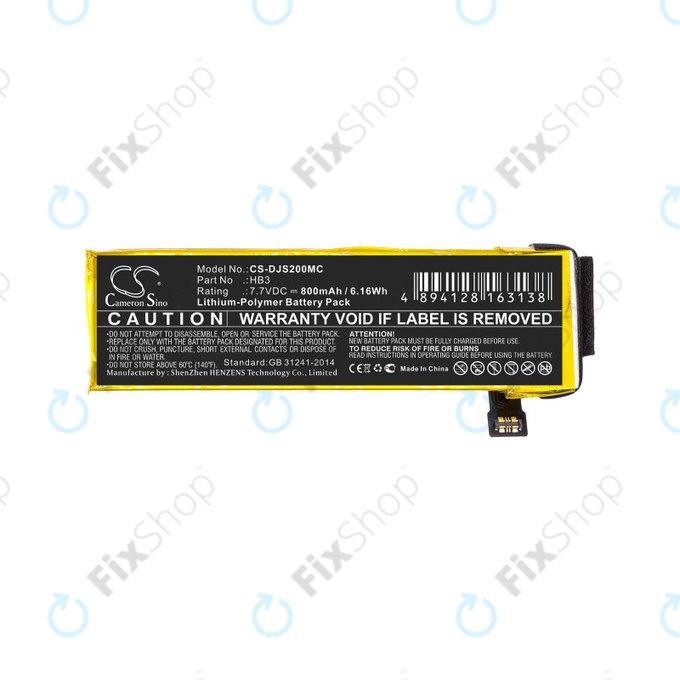 Battery for DJI Osmo Pocket, Pocket 2, 800mAh, Li-Pol, 7.7V, HB3, HQ