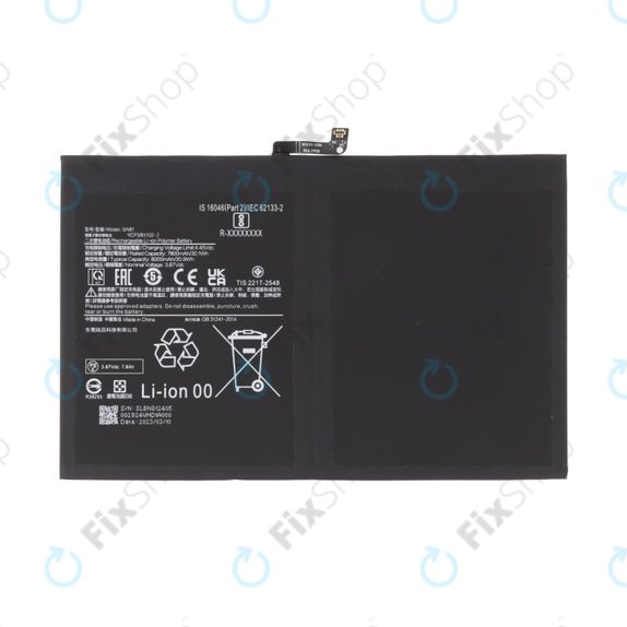Xiaomi Redmi Pad SE - Battery BN81 8000mAh