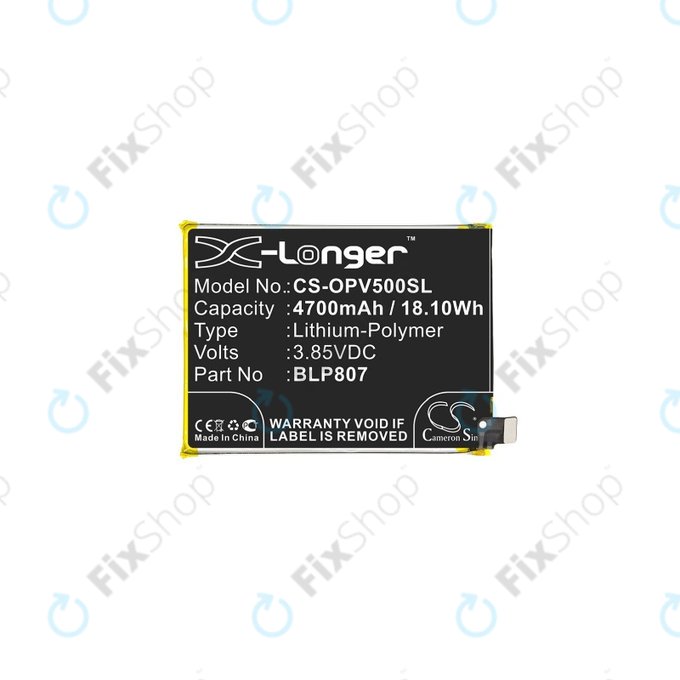 Realme 7, V5 - Battery BLP807 4700mAh HQ