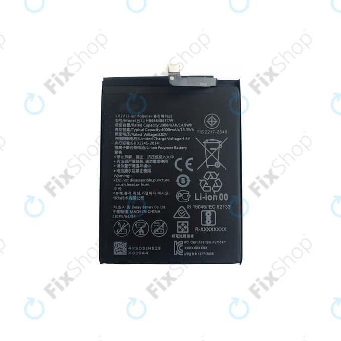 Huawei P Smart Z, Honor 9X, P20 Lite (2019) - Battery HB446486ECW 4000mAh