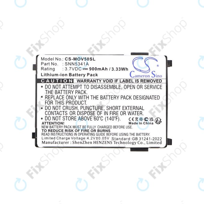 Battery for Motorola V3688, V2188, L2000, V998+, 900mAh, Li-Ion, 3.7V, SNN5341A, HQ