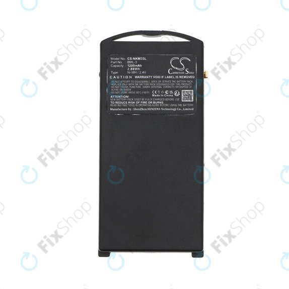Battery for Nokia 3210, Nokia 3320, 1200mAh, Ni-MH, 2.4V, BML-3, HQ