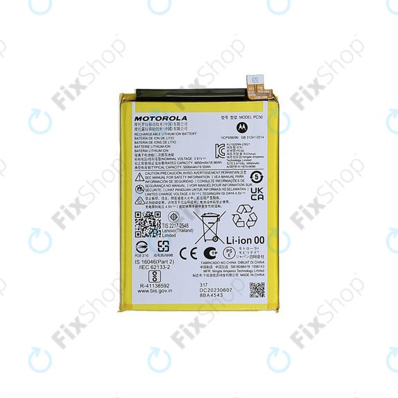 Motorola Moto G14, G54 - Battery PC50 5000mAh - SB18E08688 Genuine Service Pack