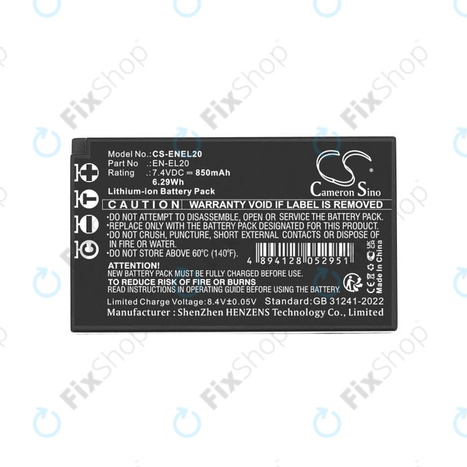 Battery for Nikon Coolpix A, 850mAh, Li-Ion, 7.4V, EN-EL20, HQ