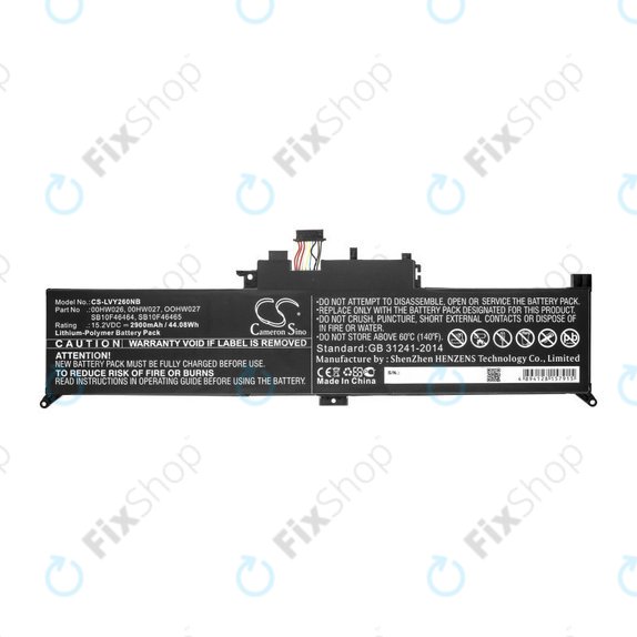 Battery for Lenovo ThinkPad Yoga 260, 2900mAh, Li-Ion, 15.2V, 00HW026, HQ