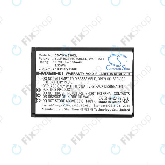 Battery for Yealink W53, W53h, W78h, 900mAh, Li-Ion, 3.7V, W53-BATT, HQ