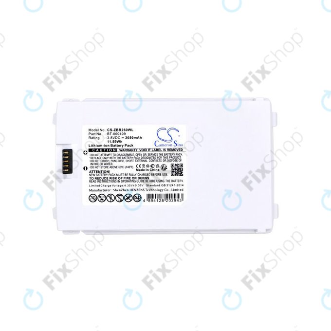 Zebra TC21,TC26,TC26AK,TC210,TC210K - Battery BTRY-TC2Y-1XMA1-01 3050mAh (White) HQ