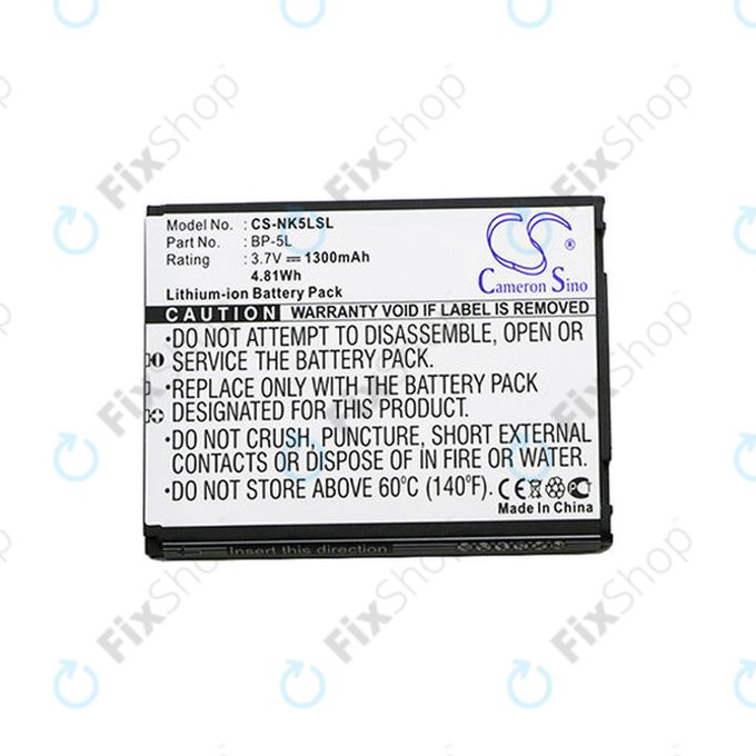 Battery for Nokia 7710, 9500, E61, E62, N92, N800, 1300mAh, Li-Ion, 3.7V, BP-5L, HQ