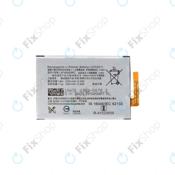 Sony Xperia L2, Xperia L3, XA2 Dual - Battery LIP1654ERPC 3300mAh