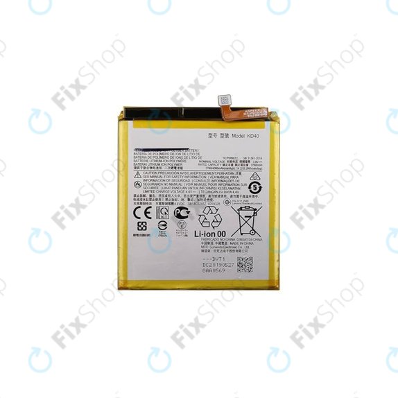 Motorola Moto G8 Plus - Battery KD40 4000mAh - SB18C52857 Genuine Service Pack