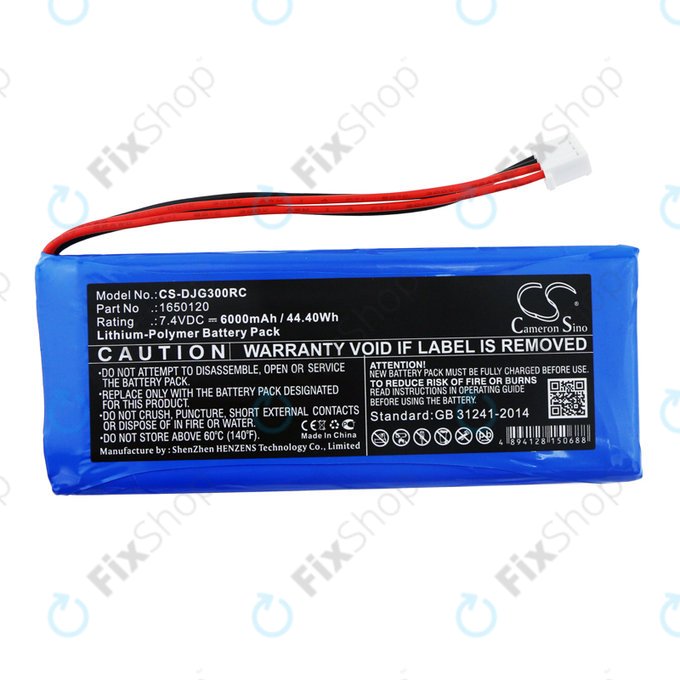Battery for DJI Inspire 1, 2, Phantom 3, 4, 6000mAh, Li-Pol, 7.4V, 1650120, HQ