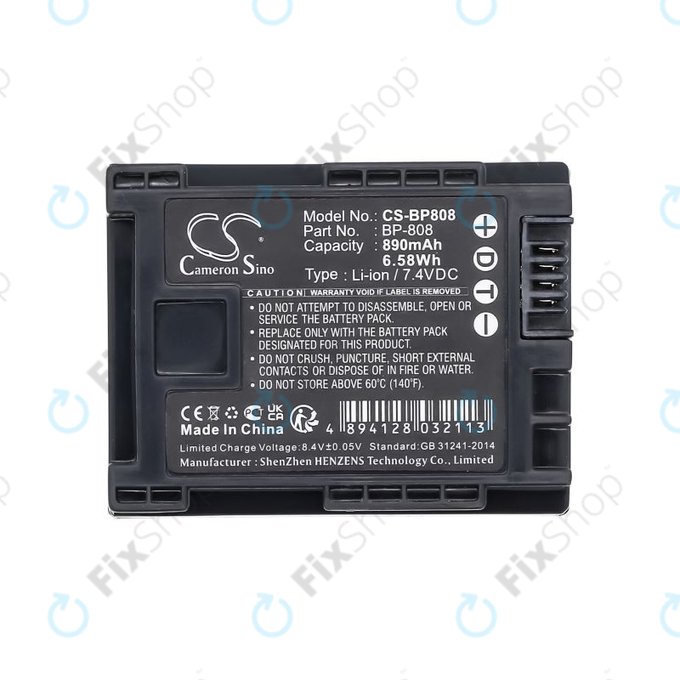 Battery for Canon FS10, FS11, FS100, 890mAh, Li-Ion, 7.4V, BP-808, HQ