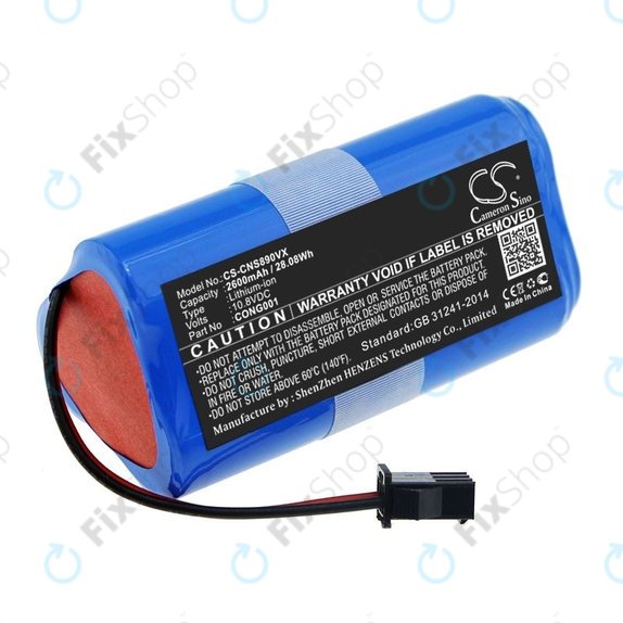 Sencor SRV 3160TQ, 3150OR - Battery SRX CONG0001 Li-Ion 10.8V 2600mAh HQ