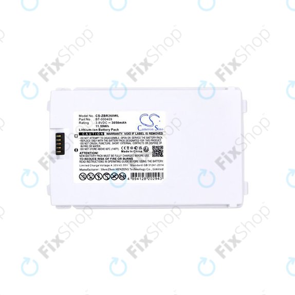 Zebra TC21,TC26,TC26AK,TC210,TC210K - Battery BTRY-TC2Y-1XMA1-01 3050mAh (White) HQ