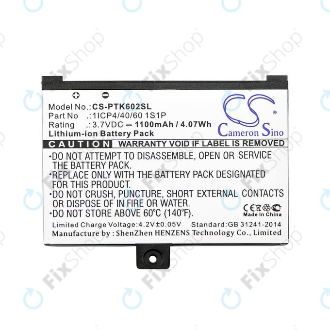 PocketBook Pro 602, 603, 612, 902, 903, 912, 920, 920.W - Battery 1ICP4/40/60 1S1P 1100mAh HQ
