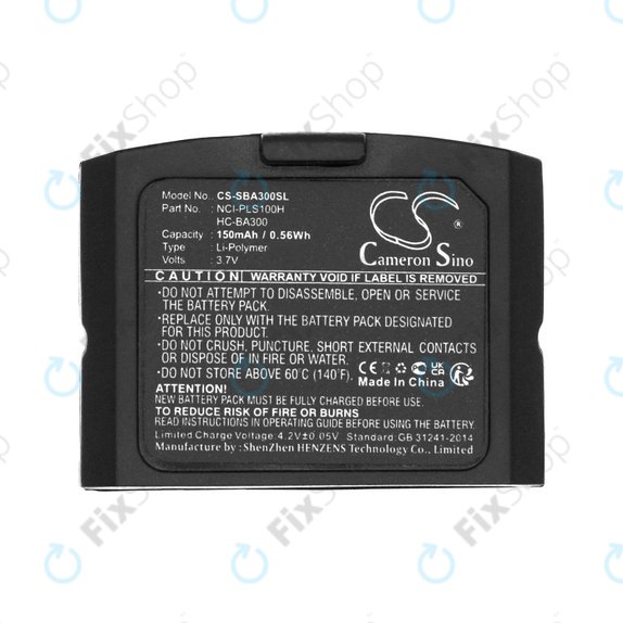 Battery for Sennheiser IS 410, IS 4200, RR 4200, SET 830, SET 840, 150mAh, Li-Pol, 3.7V, HC-BA300, HQ