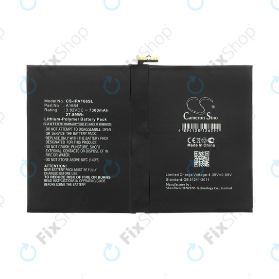 Apple iPad (7th Gen 2019), iPad Pro 9.7 (2016) - Battery A1664 7300mAh HQ