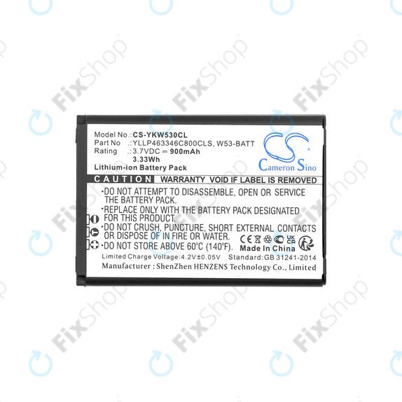 Battery for Yealink W53, W53h, W78h, 900mAh, Li-Ion, 3.7V, W53-BATT, HQ