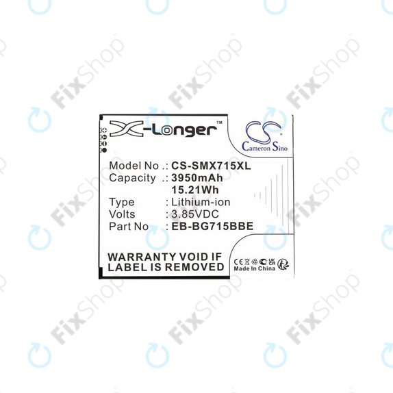 Samsung Galaxy Xcover Pro G715F - Battery EB-BG715BB 3950mAh HQ