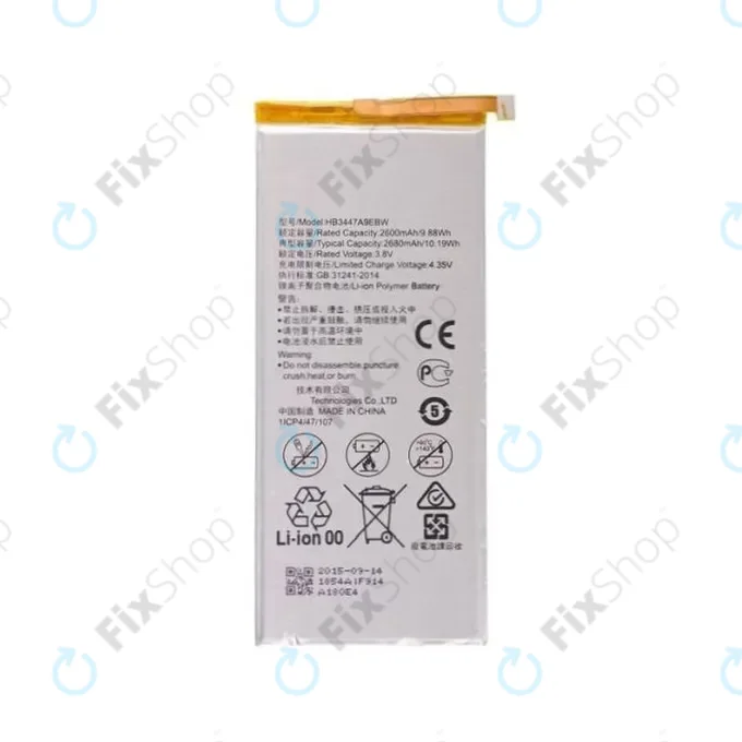 Huawei P8 GRA-L09 - Battery HB3447A9EBW 2680mAh