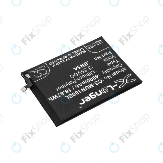 Xiaomi Poco M3 Pro, Redmi Note 10 - Battery BN5A 4900mAh HQ