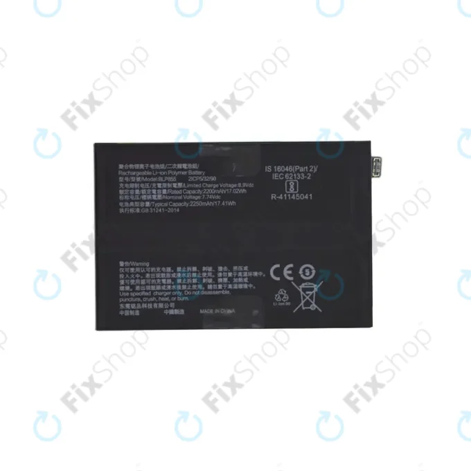 Oppo Reno 8 CPH2359 - Battery BLP855 4500mAh