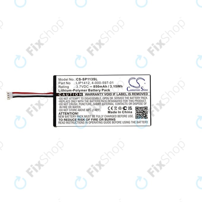 Battery for PSP, 850mAh, Li-Pol, 3.7V, LIP1412, HQ
