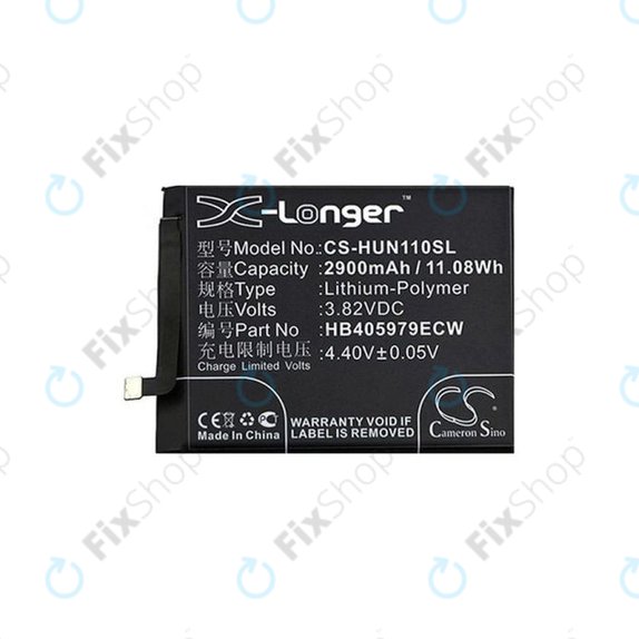 Huawei Honor 7S, Y6 (2019) - Battery HB405979ECW 2900mAh HQ