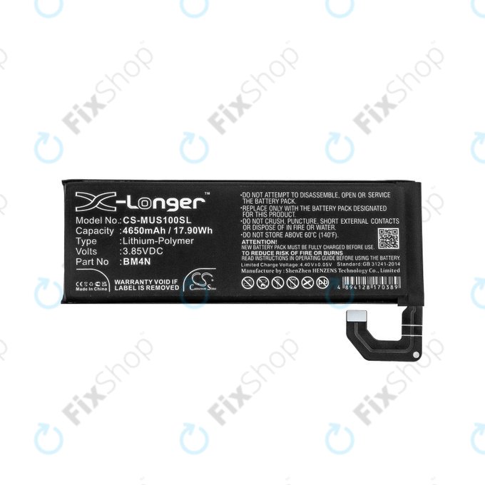 Xiaomi Mi 10 M2001J2G - Battery BM4N 4650mAh HQ