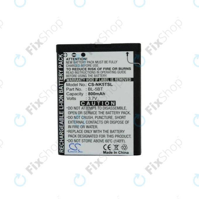 Nokia 2600 Classic - Battery BL-5BT 800mAh HQ