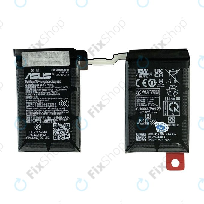 Asus Zenfone 11 Ultra - Battery C21P2301 5500mAh - B0B200-04430000 Genuine Service Pack