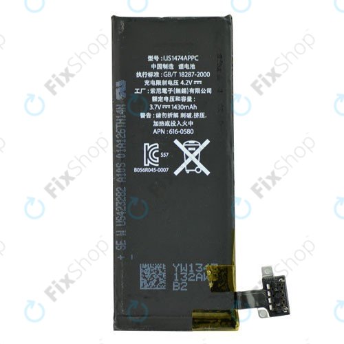 Battery for iPhone 4S, 1430mAh